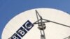 Perusahaan-perusahaan Televsi Kabel Pakistan Cabut Siaran BBC