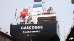 This undated photo by Sea Tanker Shipping shows the French-owned oil tanker Gascogne, which is missing off the Ivory Coast with 17 sailors on board, and likely has been hijacked, according to an official with an international piracy watchdog.
