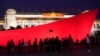 2019年9月29日人们前去观看中国国庆70周年前夕的北京天安门广场升旗仪式。