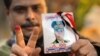 이집트 새 헌법 국민투표 '압도적 지지' 통과