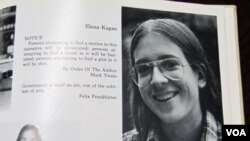 La nominada para la Corte Suprema, Elena Kagan, en su libro de graduación del bachillerato, Hunter College, 1977.