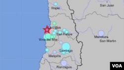 El Servicio Metereológico de Estados Unidos dijo que el sismo ocurrió frente a las costas a una profundidad de 19 kilómetros.