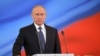 Russia's Putin Sworn In as President 