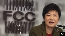 Bà Park Geun-hye là con gái của cựu tổng thống Park Chung-hee bị ám sát