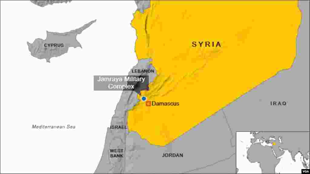 Attack on Jamraya Military Complex, Syria