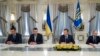 Sporazum o okončanju krize u Ukrajini
