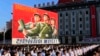 북한 노동신문 ‘미국’과 ‘트럼프’ 언급 크게 늘려...‘문재인’은 ‘0’건