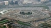 Пентагон начал проверку процедур безопасности «ядерных чемоданчиков»