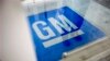 General Motors se queda en Venezuela