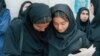 Tổ chức nhân quyền thúc đẩy Iran bỏ bớt hạn chế giáo dục của phụ nữ