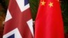 英政府加强支援被迫离开香港的年轻人，商贸官员出席中国国庆酒会
