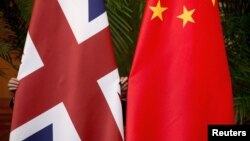 中英国旗