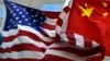 白宮戰略報告：對華接觸政策失敗，全面遏制中國擴張