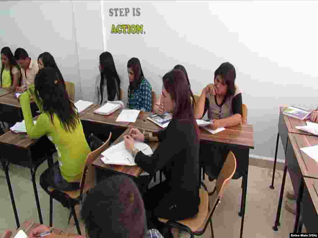 Afrin University