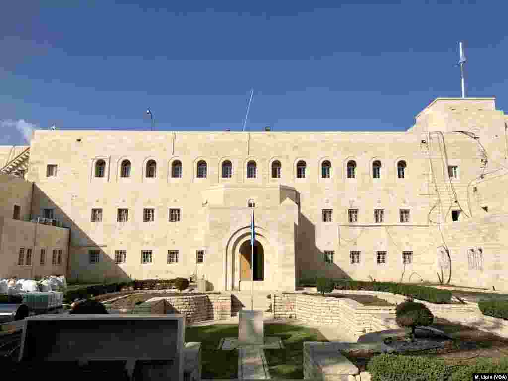 Government House in Jerusalem