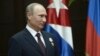 Russian Media: Moscow to Reopen Cuba Intel Base 