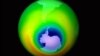 Gases misteriosos consumen el ozono