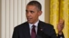 Tổng thống Obama nới lỏng chính sách cho gia đình con tin