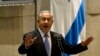 Нетаньягу різко відповів на американську критику 