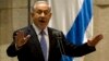 EE.UU. rechaza críticas a Netanyahu