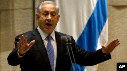 El primer ministro israelí, Benjamin Netanyahu, habla durante una sesión del Knesset en Jerusalén.