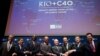 Бразилия: открытие экологического саммита «Рио+20» 