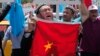 Mỹ lo ngại về 11 người Uighur có thể bị Malaysia trục xuất về Trung Quốc