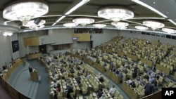 Members of the State Duma, lower parliament chamber, is seen during a session in Moscow, Russia, July 10, 2012.