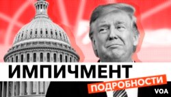 Điều trần luận tội TT Trump trên đài truyền hình Nga