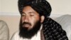 Commander Nazir Group Named Terrorist