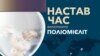 Вчені довели на цифрах: позбутись поліомієліту вигідно економічно