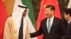 China Gears Up to Play Bigger Role in Middle East Politics
