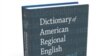 Book Captures Uniquely American Lingo