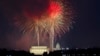 Things You (Probably) Don't Know About the Fourth of July