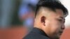 South Korea: North Korean Leader Conducting "Reign of Terror"