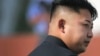 Lãnh tụ Kim Jong Un khánh thành Nghĩa trang Anh hùng Tử sĩ