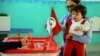 Les municipales en Tunisie pourraient avoir lieu le 26 novembre