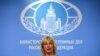Rusia: AS ‘Tidak Serius’ Soal Penarikan Pasukan dari Suriah