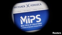 The website of the Mossack Fonseca law firm is pictured through a large format lens in Bad Honnef, Germany, April 4, 2016. 