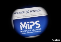 The website of the Mossack Fonseca law firm is pictured through a large format lens in Bad Honnef, Germany, April 4, 2016.