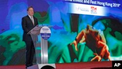 Panama President Juan Carlos Varela Rodríguez delivers a speech at a conference on the Panama invest in Hong Kong, April 2, 2019.