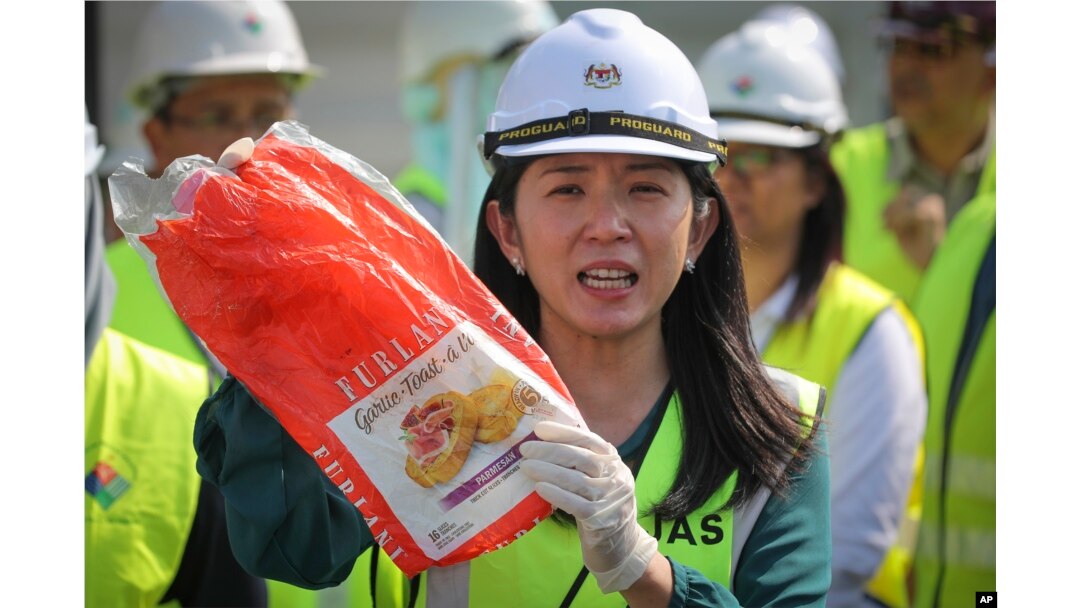 Yeo Bee Yin, Menteri Energi, Teknologi, Ilmu Pengetahuan, Lingkungan dan Perubahan Iklim Malaysia