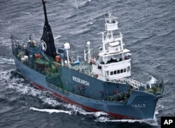 FILE - Japanese whaling ship Yushin Maru No. 2 sails in the Southern Ocean off Antarctica.