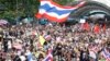 泰国反政府抗议者攻占了财政部