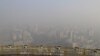 北京研讨排污许可制 环保人士:关键在公众监督