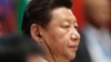 Critics: China’s President Using Law to Tighten Grip on Power