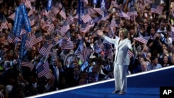 Democratic presidential candidate Hillary Clinton takes the stage during the final day of the Democratic National Convention in Philadelphia, July 28, 2016. 
