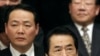 جاپانی وزیراعظم سے مستعفی ہونے کا مطالبہ