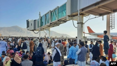 Aeroporti i Kabulit