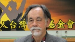 台灣政治評論人士、民進黨大老林濁水(美國之音張永泰拍攝)